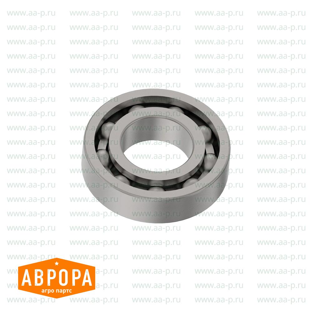 Isolator